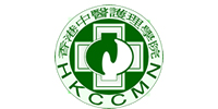 香港中醫護理學院