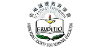 香港護理教育學會