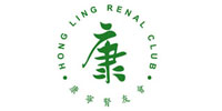 康寧腎友會